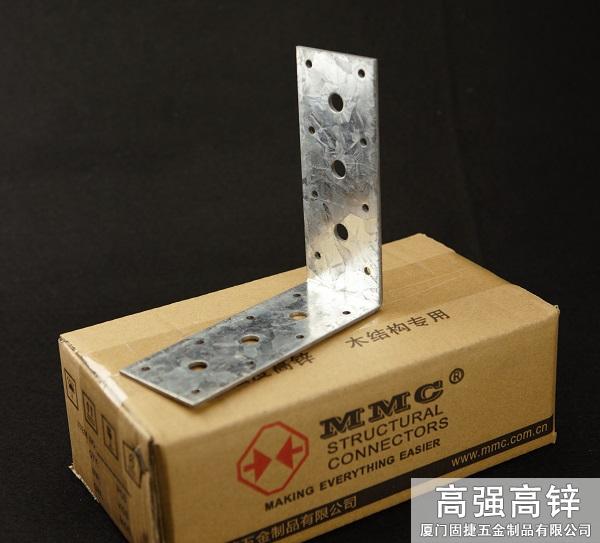 BW-361515_角码-角铁-L型连接件-L型铁件